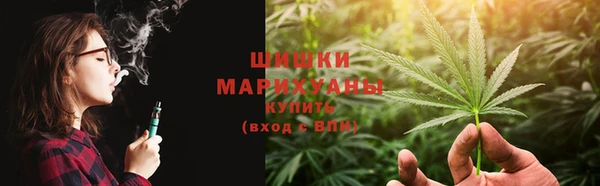 MDMA Вяземский